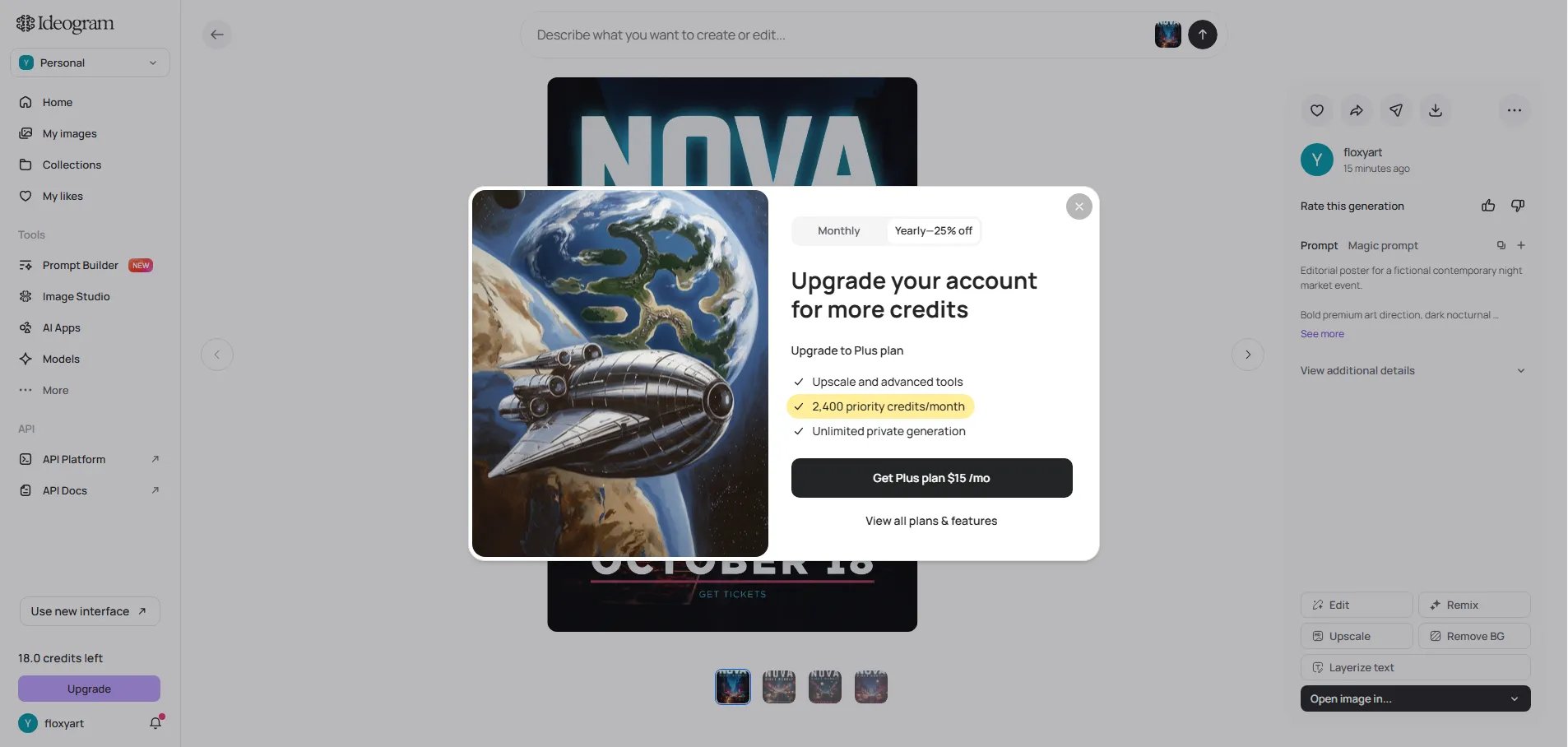 Modale d’upgrade Ideogram affichée après Layerize Text, avec 18.0 credits left visibles dans la barre latérale.